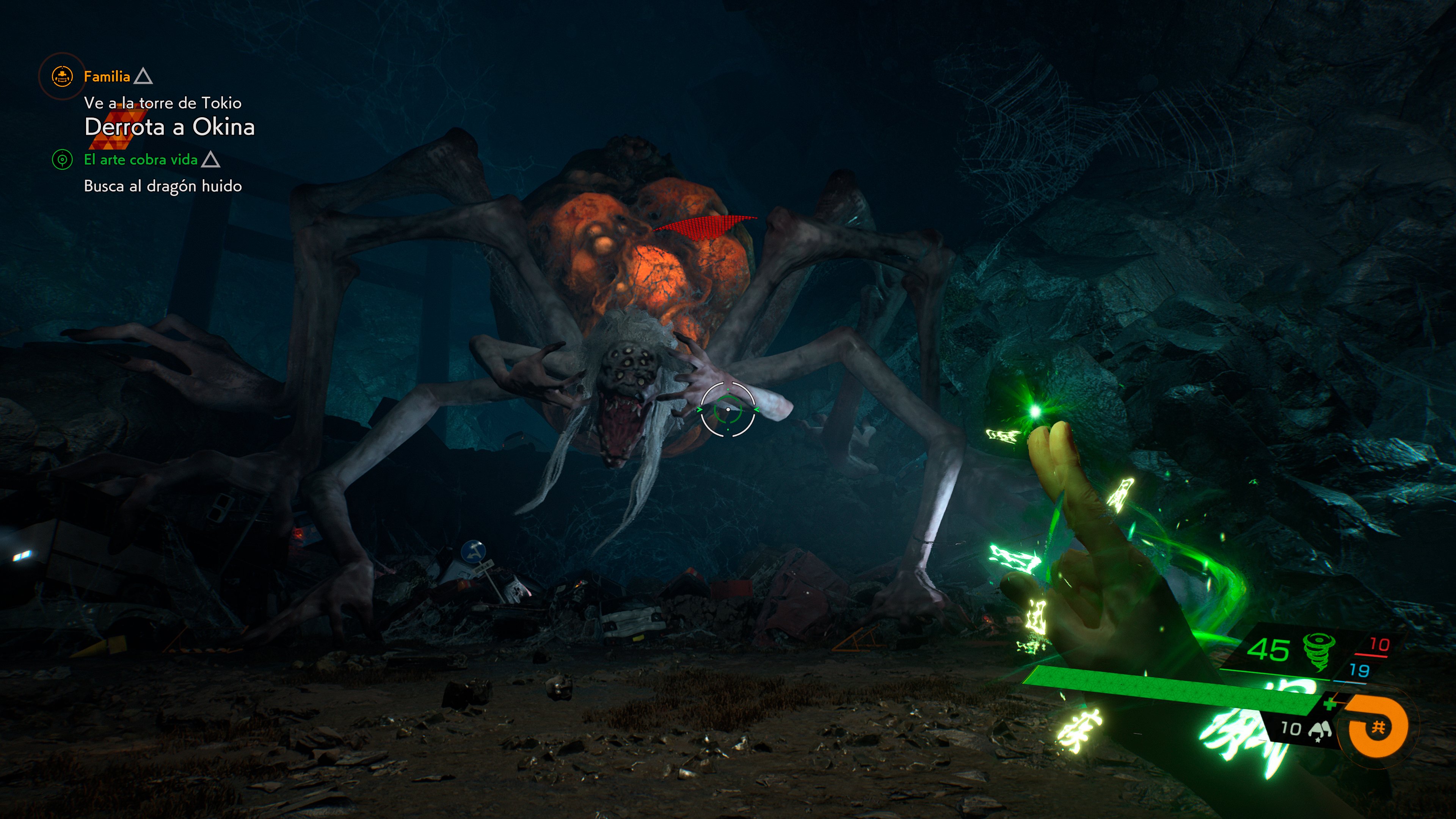 GhostWire: Tokyo - Imagen 44